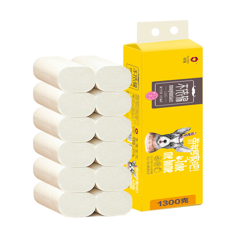 木依棉12卷1300克